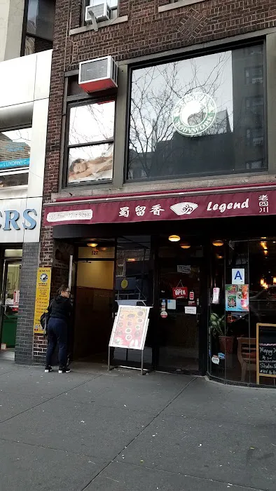 Taiji Body Work- Upper West Side location 5